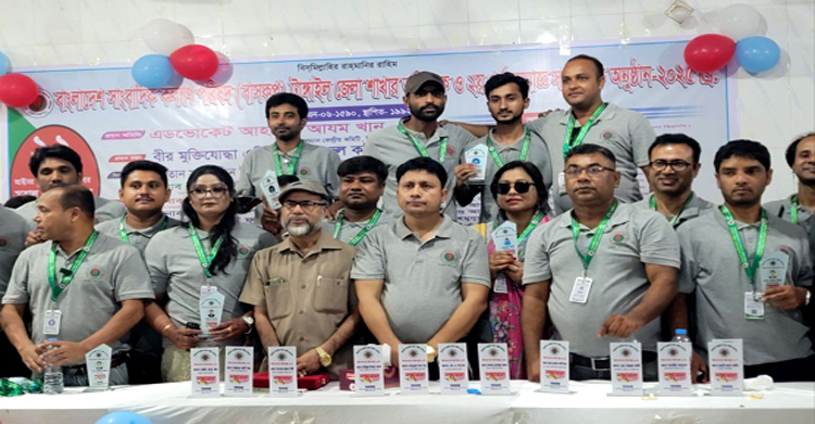 সাংবাদিক কল্যাণ পরিষদের সভাপতি আরিফ