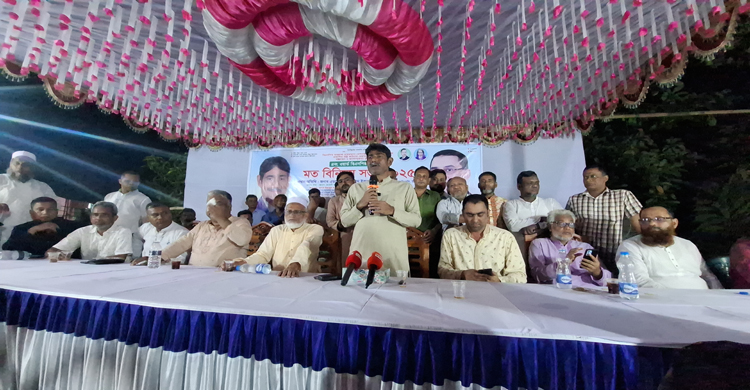 তারেক রহমানের ৩১ দফা বাস্তবায়ন ও জন