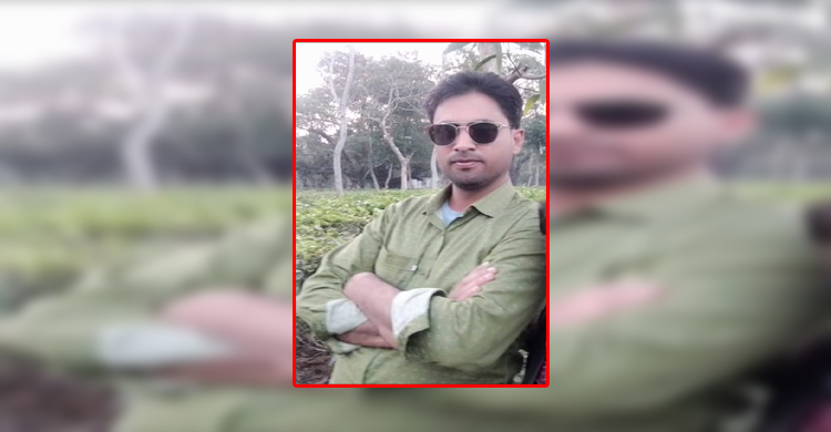প্রেমের ফাঁদে ফেলে ৪ বিয়ে