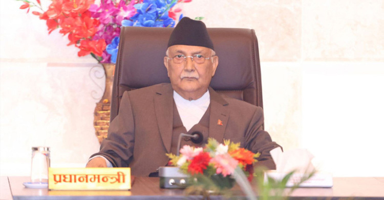 নেপালের প্রধানমন্ত্রীর পদত্যাগ 