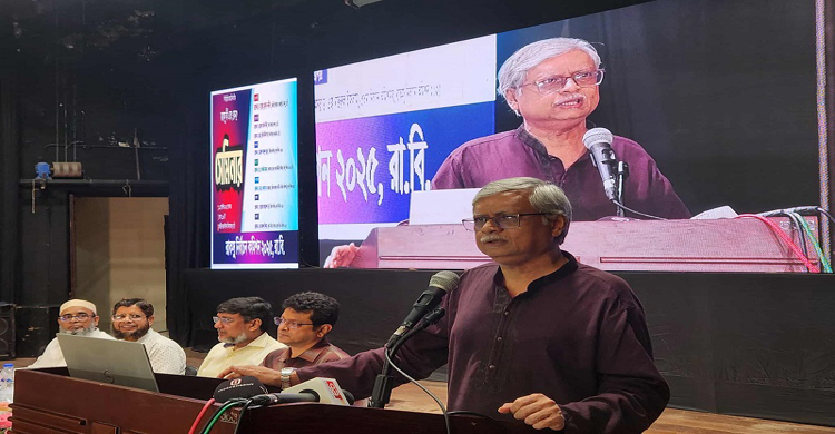 রাকসুতে কে হারবে-জিতবে, কাদের কী মতাদর্শ