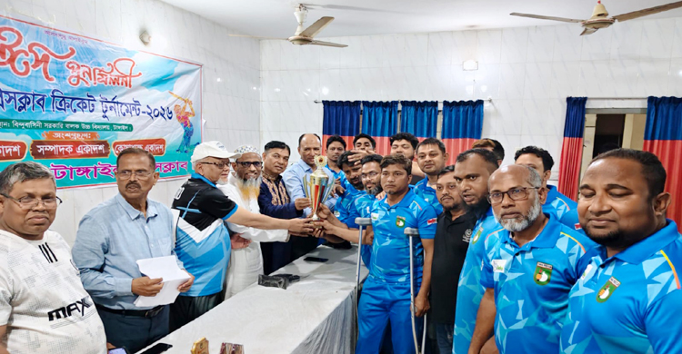 ডাকওয়ার্থ লুইস মেথড পদ্ধতিতে কোষাধ্