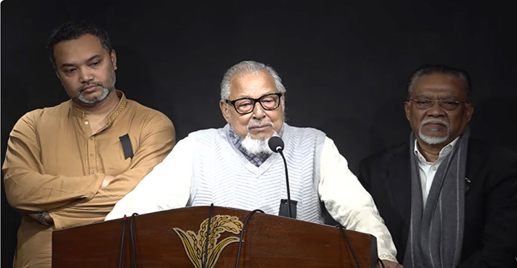 নিষিদ্ধ কোনো দল অংশ না নিতে পারা নির্বাচ