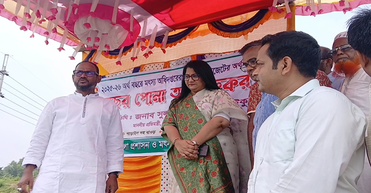 টাঙ্গাইলে মাছের পোনা অবমুক্তকরণ