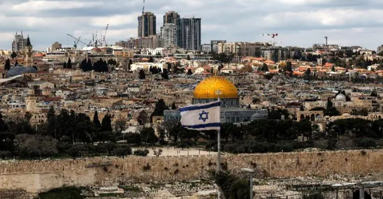 ইসরায়েল থেকে রাষ্ট্রদূত প্রত্যাহারে