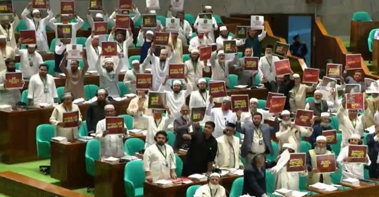 ত্রয়োদশ সংসদ: প্রথম অধিবেশনেই হট্টগ